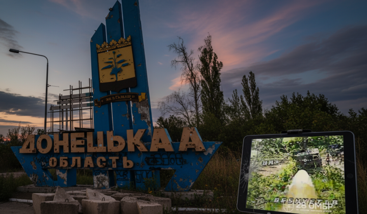 Вооруженные силы Украины контролируют Горловку