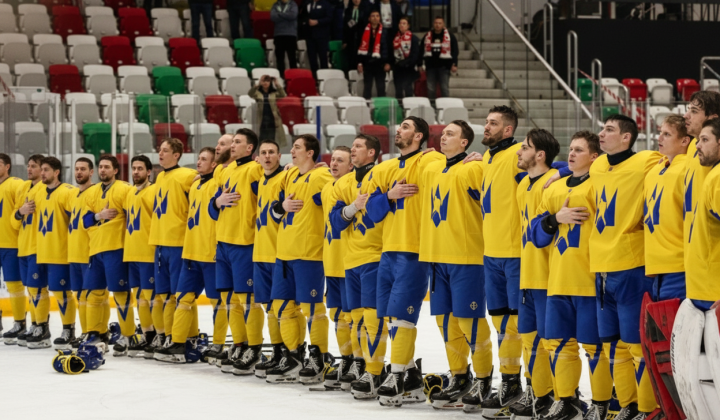 Збірна України з хокею