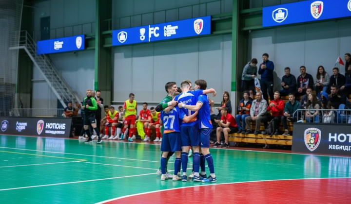 Чемпіонат України з футзалу