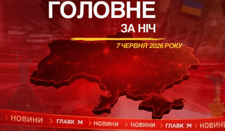 Дроны атакуют нефтебазу ночью