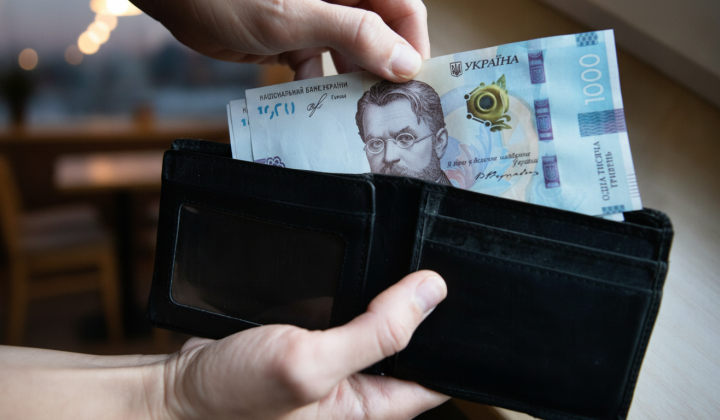 Схема зростання середньої зарплати в Україні