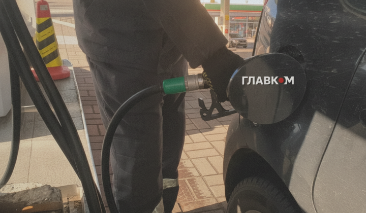 Ціни на пальне в Україні: бензин А-95 майже 77 гривень