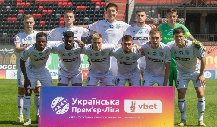 ФК Харьков - новое название клуба
