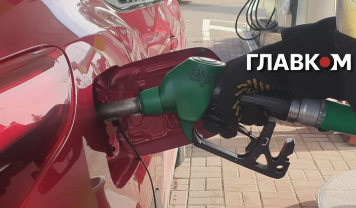 Приземлене бензинове нафта з пальнею