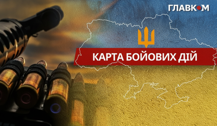 Ukraine repelled attacks: General Staff summary
