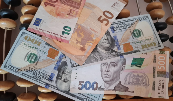 Caption - Ukraine received funding from the EU