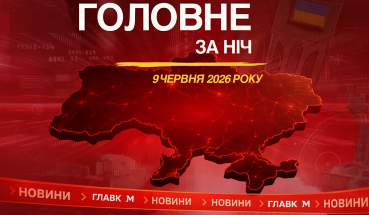 Россия ударила по Чугуеву и Харькову: погибла беременная и пострадали дети