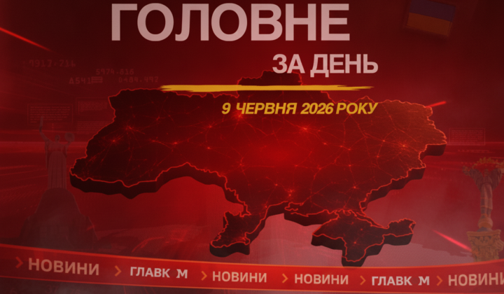 Zelensky at NB8 summit