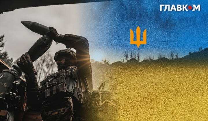 Генштаб оновив дані про авіаудари
