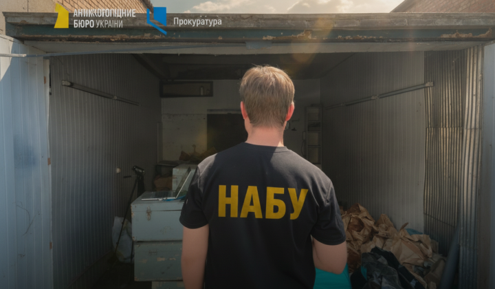 Схема розкрадання військового майна на 350 млн грн