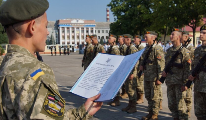 Спростування чуток про мобілізацію