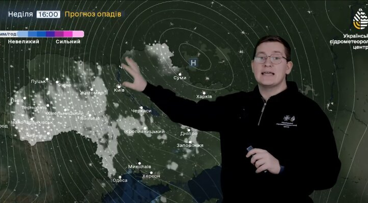 Сніг та ожеледиця в Україні