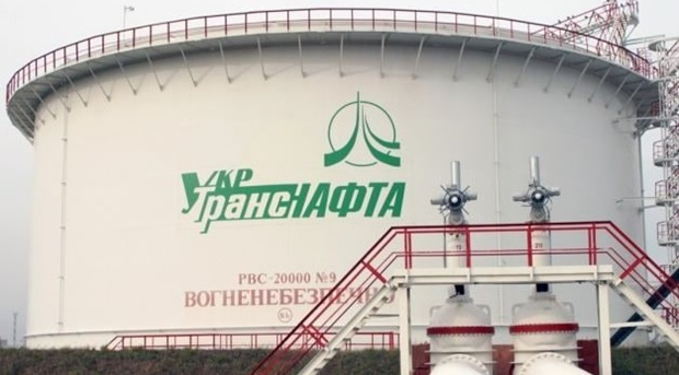 Прекращение прокачки российской нефти нефтепроводом «Дружба»