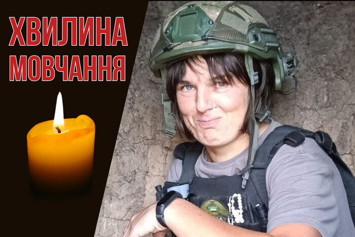 Оксана Демчук - у бойовому завданні