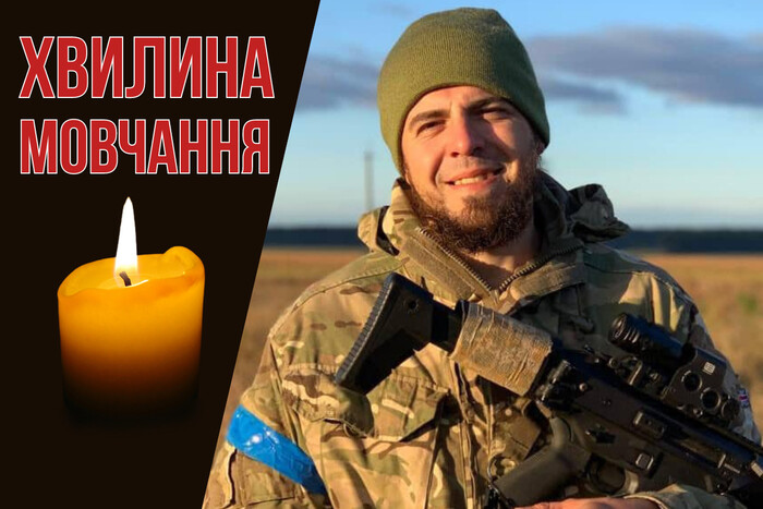 Майданівець, доброволець, журналіст - Олег Рибальченко