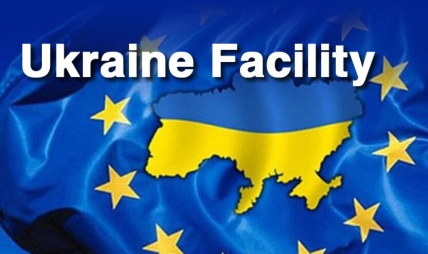 Выполнено два индикатора Ukraine Facility