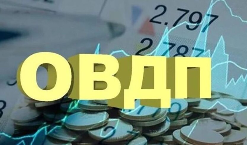 Мінфін провів другий успішний аукціон ОВДП