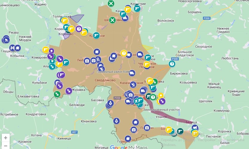 Командир роти оцінює операцію у Курській області