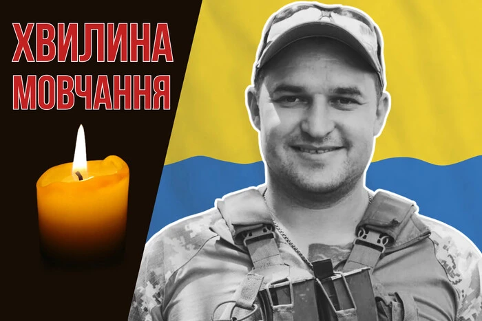 Постраждалий під дроновим нападом у відпустці