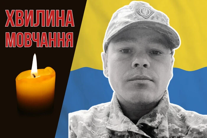 Зображення Павла Червінського, навченого на снайпера у Польщі, але ставшого штурмовиком