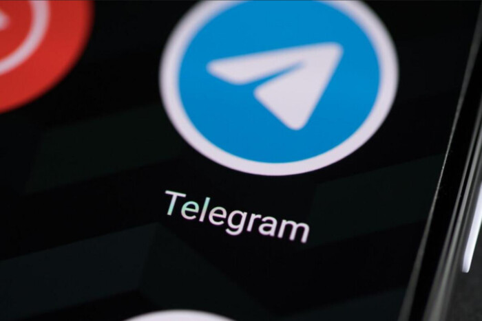 Приховувані податки Telegram - новини