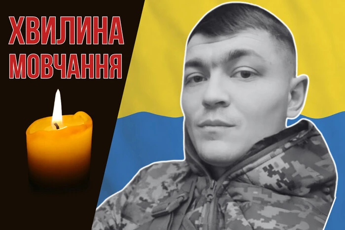 С началом полномасштабной войны стал на защиту Украины. Вспомним Петра Невядомского