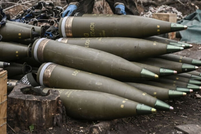 Россия опережает союзников Украины в гонке за боеприпасами - Bloomberg
