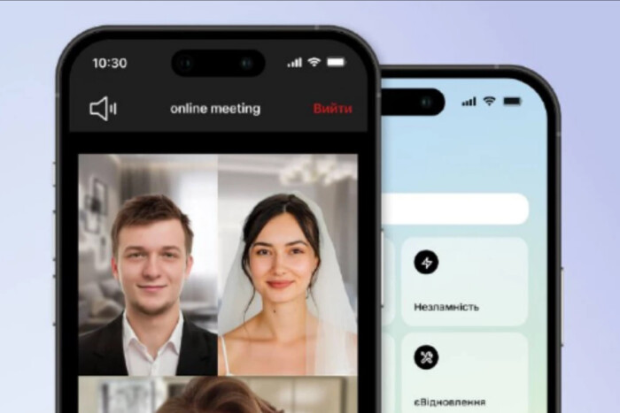 Мінцифра запустила бета-тест онлайн-шлюбу в Дії