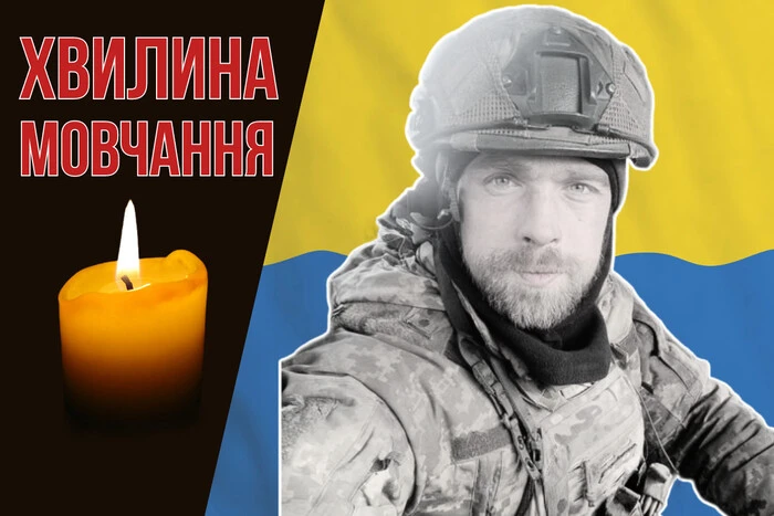 На війні загинув воїн ЗСУ та оператор «Прямого». Згадаймо Павла Пархоменка