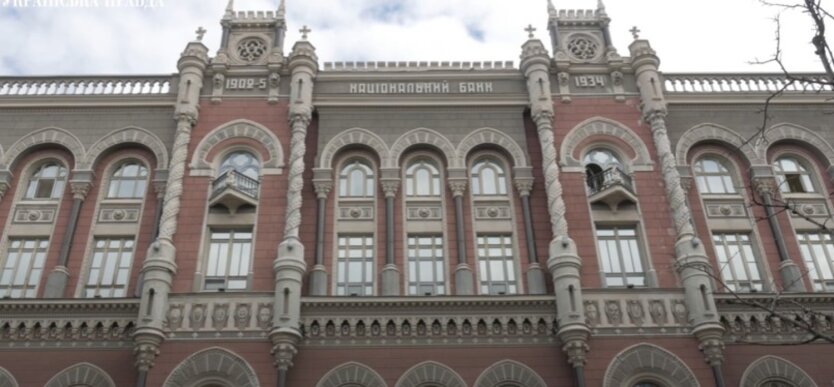Бюджет отримає рекордну суму від НБУ
