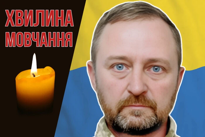 Олександр Гусаренко, загинув під час штурму Авдіївки