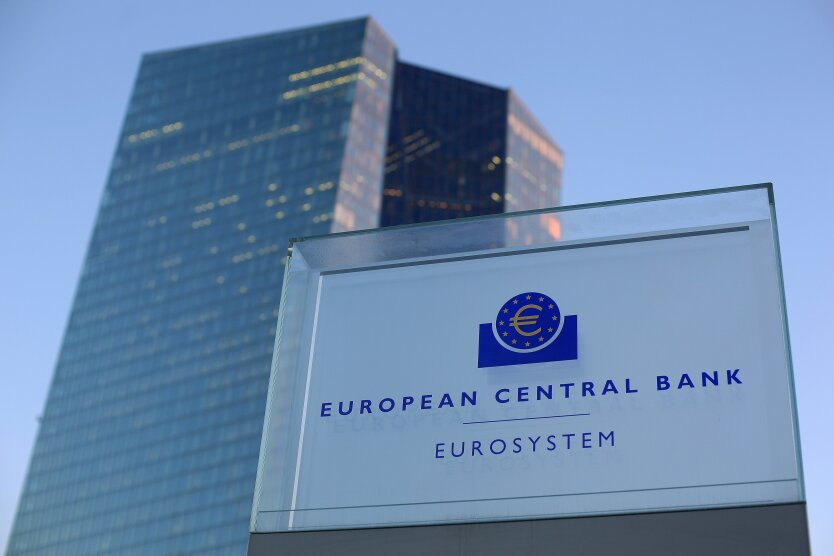Европейский центробанк понизил ключевую процентную ставку