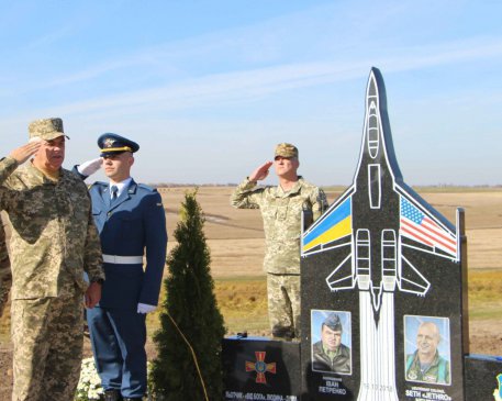 Американський льотчик із напарником загинули під час навчань в Україні