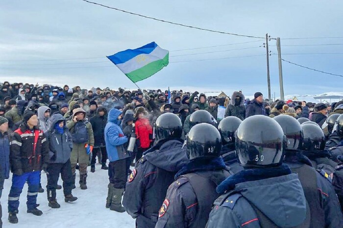 Башкири борються за свої права