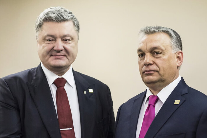 Порошенко і Орбан зустрілися, говорять про Зеленського