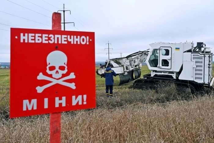 Утилізація боєприпасів військовими на місцях розмінування