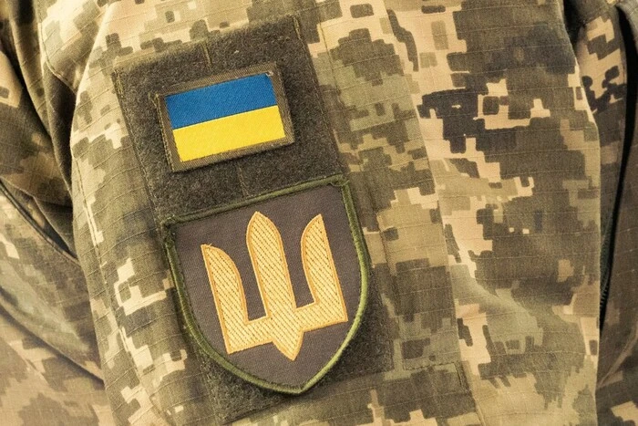 Чоловік військового віку