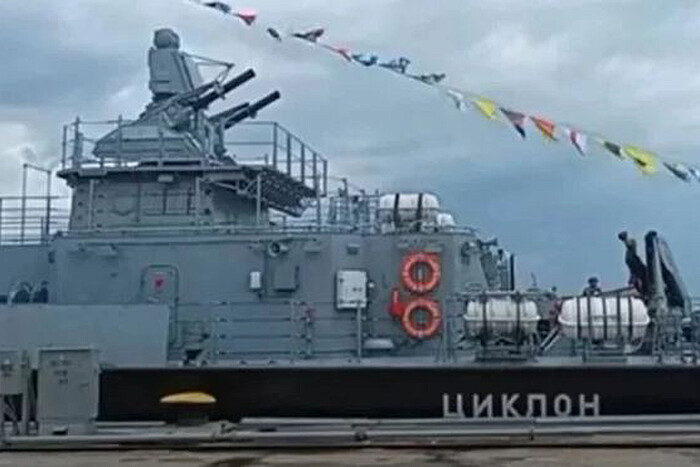 Ураження російського ракетного корабля «Циклон»