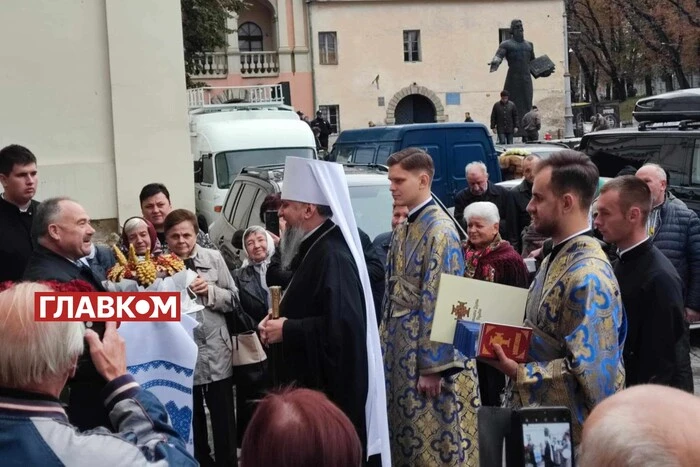 Визит главы Православной церкви в Украину