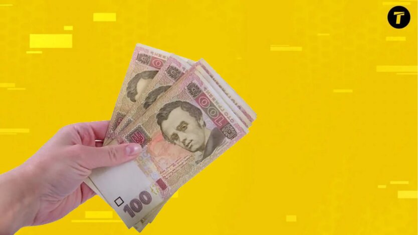 Виплата грошової допомоги: зміни з 1 березня