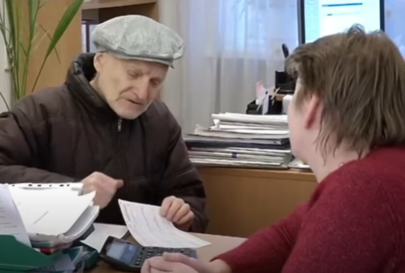 Українці можуть отримати пенсію без стажу: який розмір виплати
