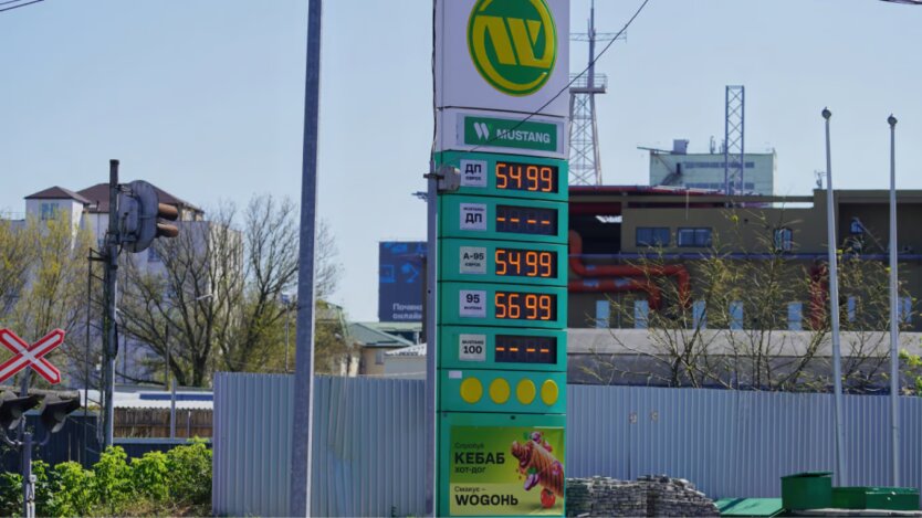 АЗС Киевщины показали, что происходит с ценами на бензин, дизель и автогаз