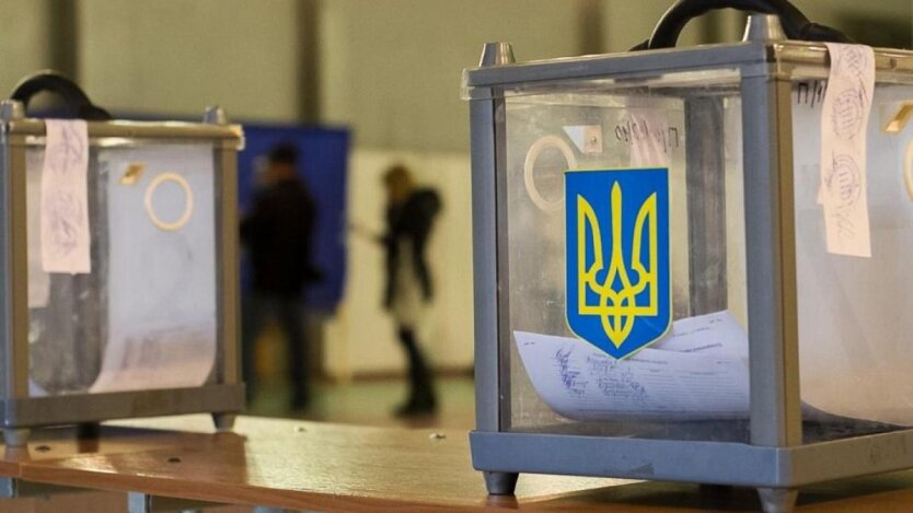 Заявление ЦИК о президентских выборах
