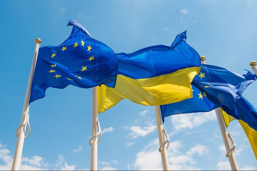 Займ ЕС Украине: 35 млрд. евро