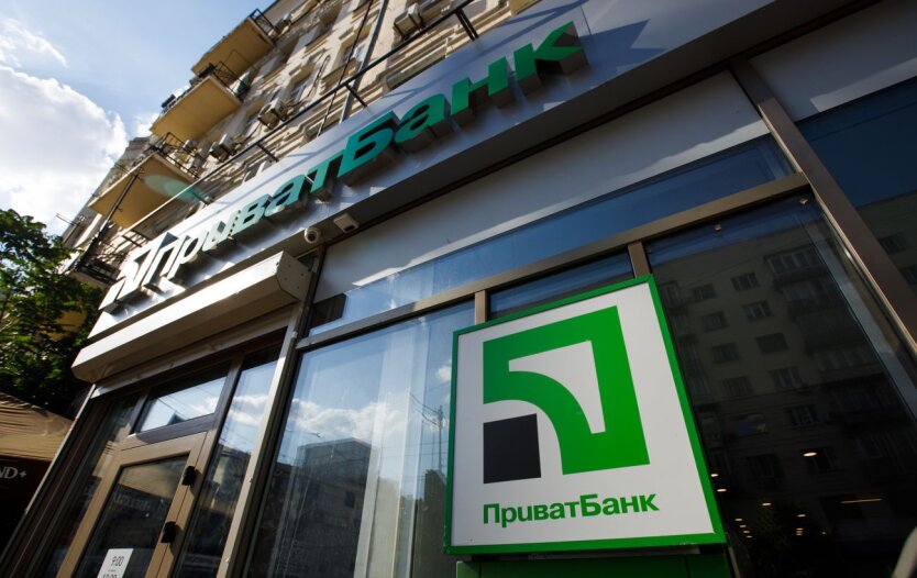 ПриватБанк блокує рахунки ФОП без попередження: у банку відповіли