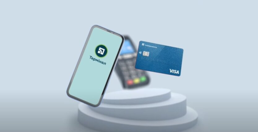 ПриватБанк спростив перекази з картки на картку: що змінилося в Приват24