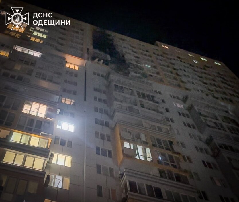 Росія використовує безпілотники для атаки Одеси