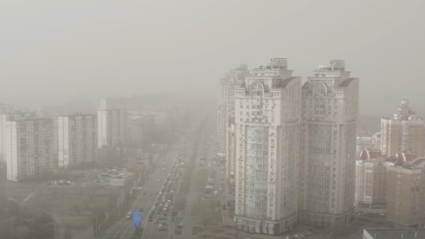 Хмара пыли из Сахары покрыла Украину: Гидрометцентр сообщил о качестве воздуха