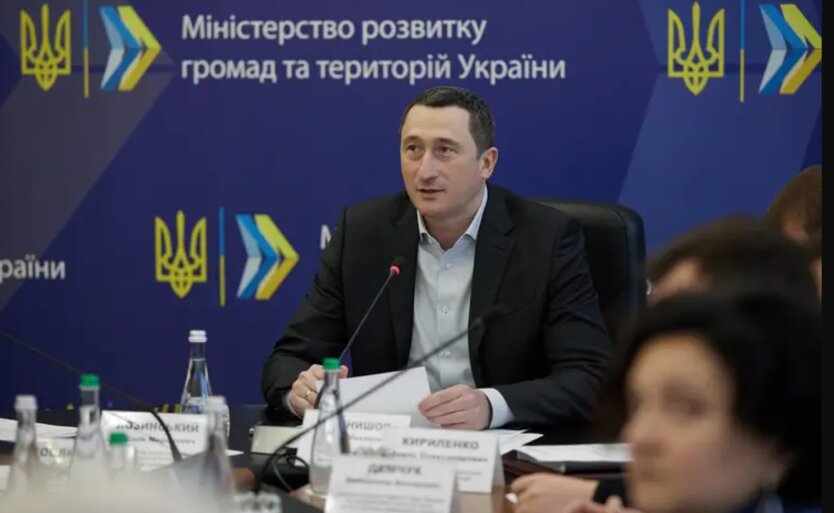 Чорно-білий портрет віце-прем'єра Чернишова