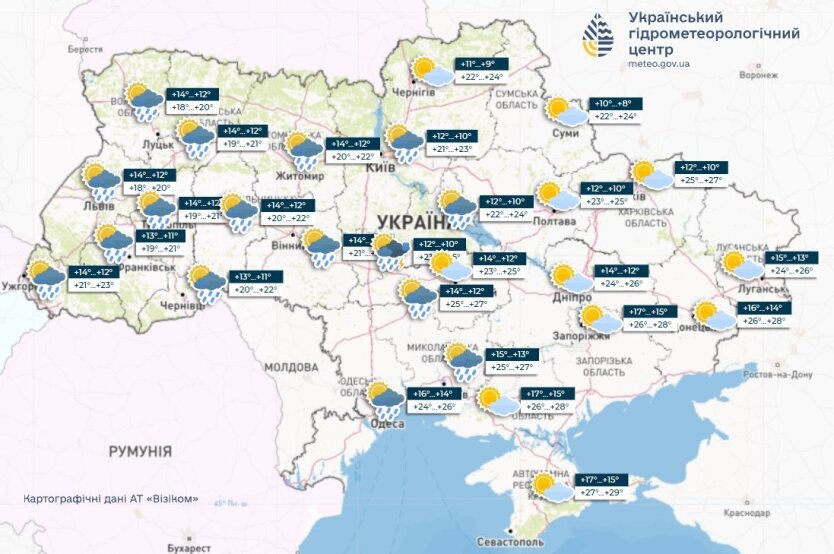 Прогноз зміни погоди в Україні